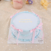 Ballerina Ribbon - SkyBlue 6"